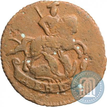 Фото Денга 1793 года  