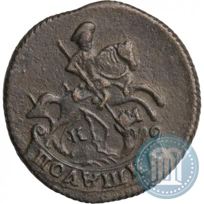 Фото Полушка 1795 года КМ 