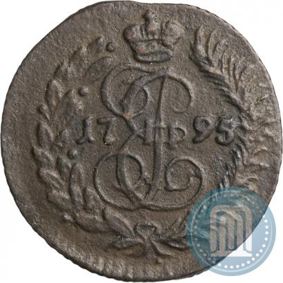 Фото Полушка 1795 года КМ 