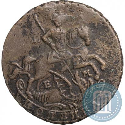 Фото 1 копейка 1796 года ЕМ 