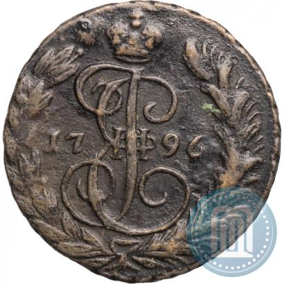 Фото 1 копейка 1796 года ЕМ 