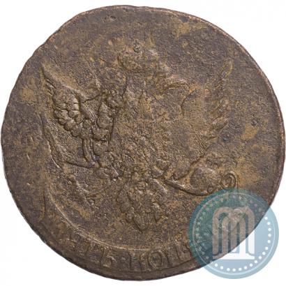 Фото 5 копеек 1793 года  "Павловский перечекан"