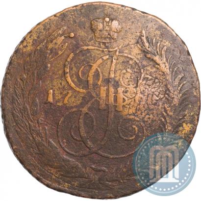 Фото 5 копеек 1793 года  "Павловский перечекан"