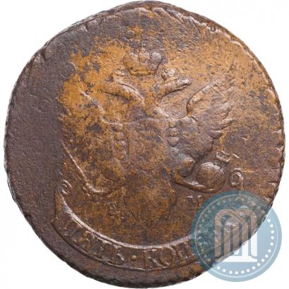 Picture 5 kopecks 1793 year ЕМ "Paul's restrike"