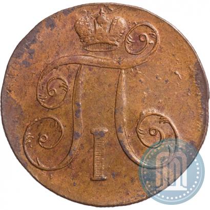 Picture 2 kopecks 1801 year ЕМ 