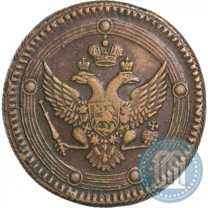 Фото 5 копеек 1803 года ЕМ 