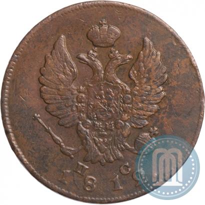 Picture 2 kopecks 1812 year ИМ-ПС 