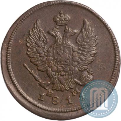 Picture 2 kopecks 1811 year ЕМ-НМ 
