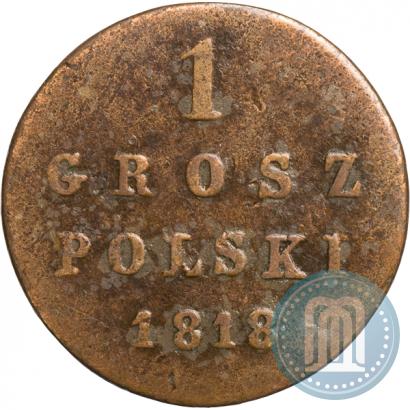 Picture 1 grosz 1818 year IB 