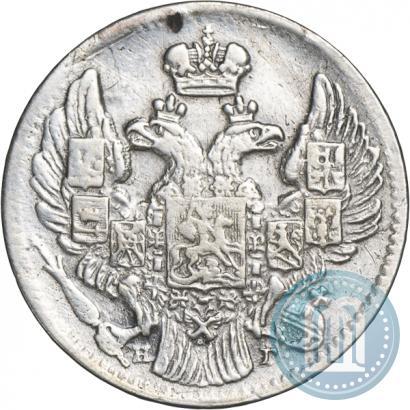 Picture 5 kopecks 1835 year СПБ-НГ 