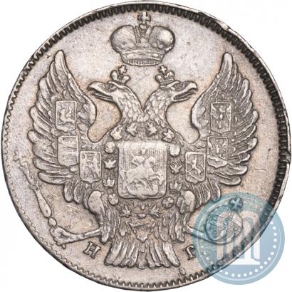 Picture 20 kopecks 1840 year СПБ-НГ 