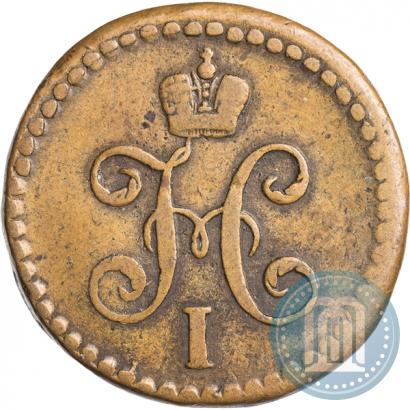 Picture 1/2 kopeck 1842 year СМ 