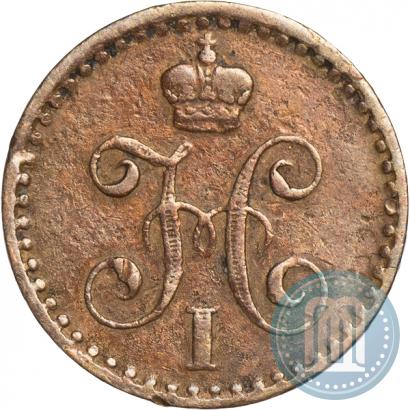 Picture 1/4 kopeck 1842 year СПМ 