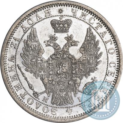 Picture 1 rouble 1855 year СПБ-HI 