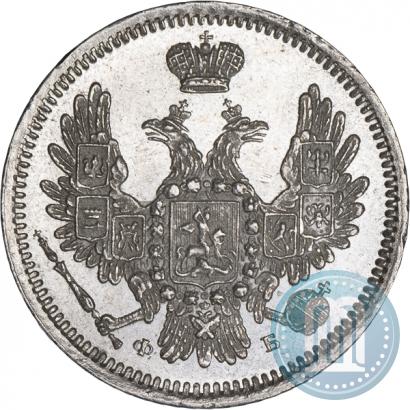 Picture 10 kopecks 1857 year СПБ-ФБ 