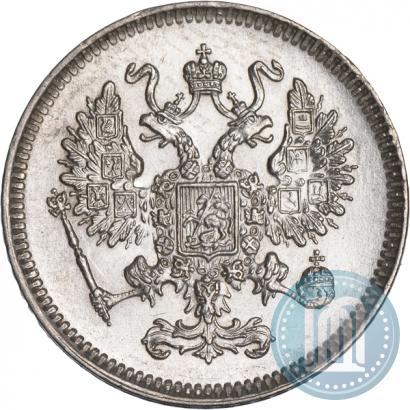 Picture 10 kopecks 1861 year СПБ 