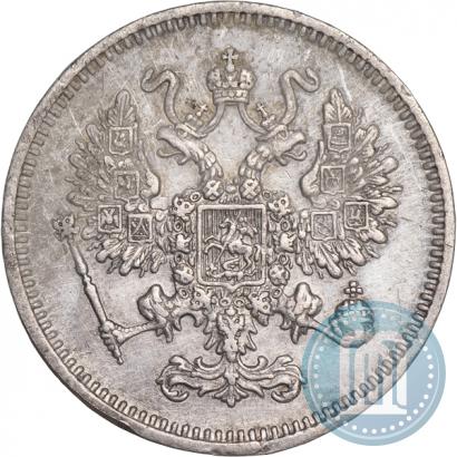 Picture 10 kopecks 1861 year СПБ 