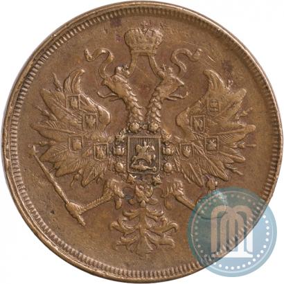 Picture 3 kopecks 1861 year ЕМ 