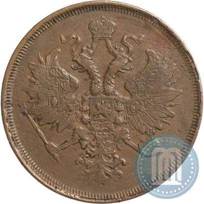 Picture 3 kopecks 1863 year ЕМ 