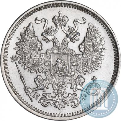 Picture 20 kopecks 1864 year СПБ-НФ 