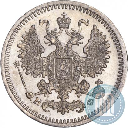 Picture 5 kopecks 1865 year СПБ-НФ 