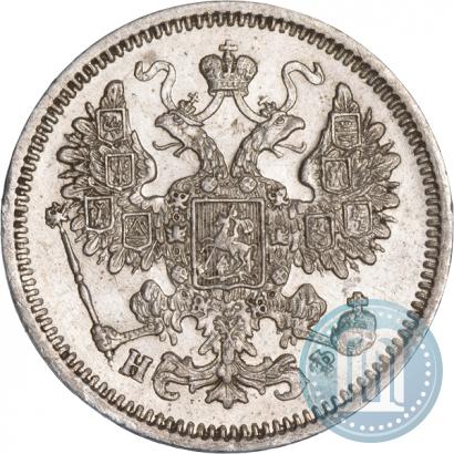 Picture 15 kopecks 1866 year СПБ-НФ 