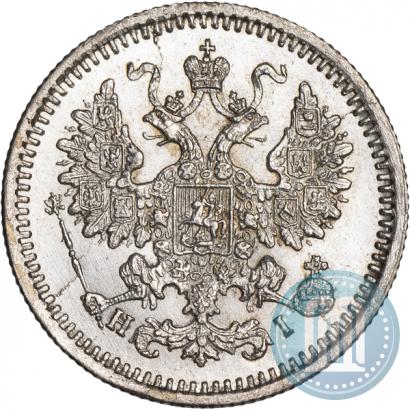 Picture 5 kopecks 1867 year СПБ-HI 