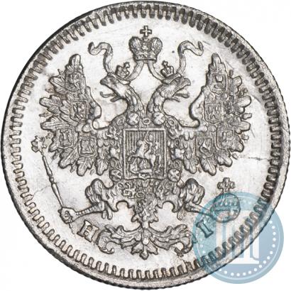 Picture 5 kopecks 1868 year СПБ-HI 