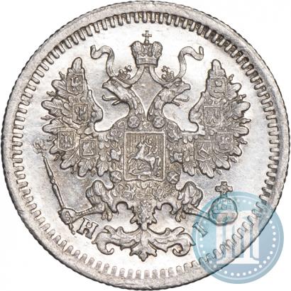 Фото 5 копеек 1876 года СПБ-HI 