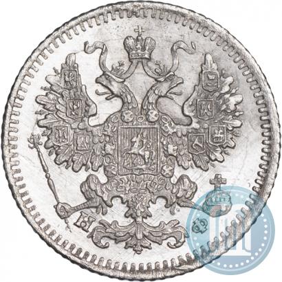 Фото 5 копеек 1879 года СПБ-НФ 