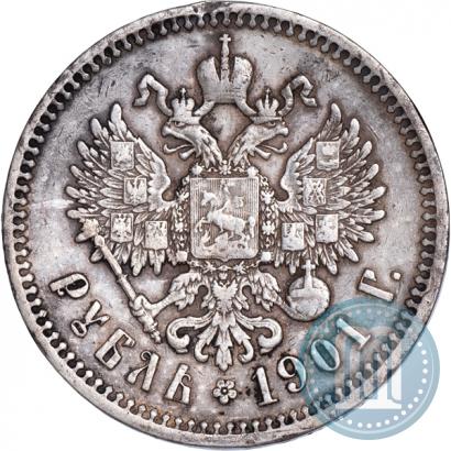 Фото 1 рубль 1901 года (ФЗ) 