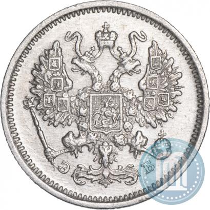 Фото 10 копеек 1906 года СПБ-ЭБ 