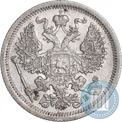 Фото 20 копеек 1907 года СПБ-ЭБ 