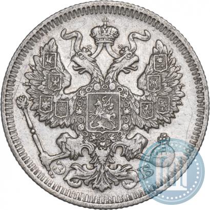 Picture 20 kopecks 1909 year СПБ-ЭБ 