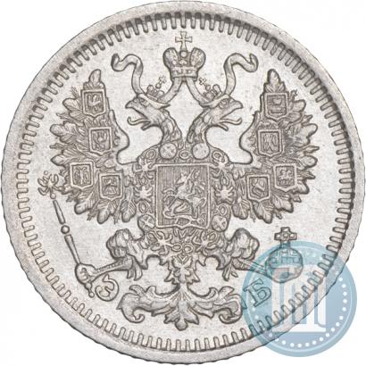 Фото 5 копеек 1910 года СПБ-ЭБ 