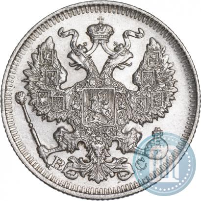 Picture 20 kopecks 1913 year СПБ-ВС 