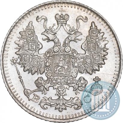 Picture 5 kopecks 1913 year СПБ-ВС 