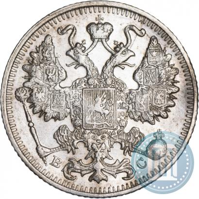 Фото 15 копеек 1914 года СПБ-ВС 