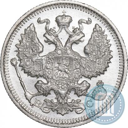 Picture 20 kopecks 1915 year ВС 