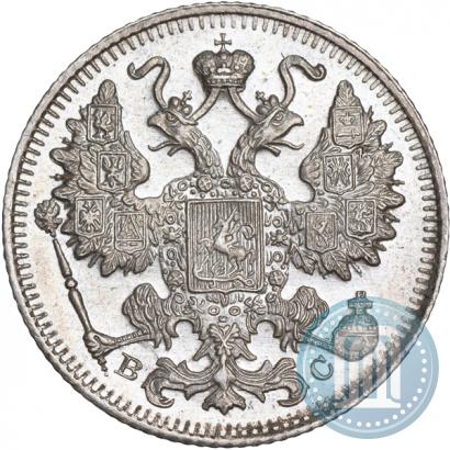 Фото 15 копеек 1915 года ВС 