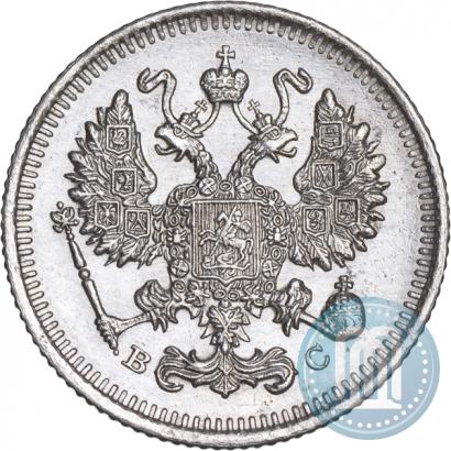 Picture 10 kopecks 1915 year ВС 