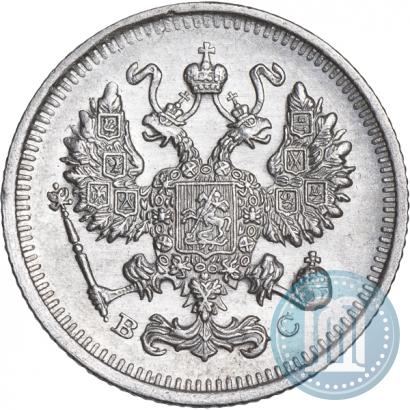 Picture 10 kopecks 1915 year ВС 