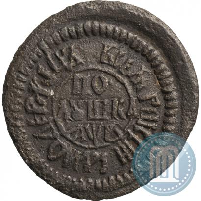 Picture Polushka 1702 year  