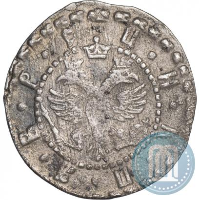 Picture Grivna 1705 year БК 