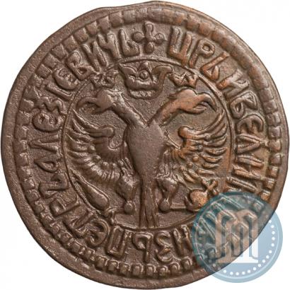 Picture Denga 1705 year  