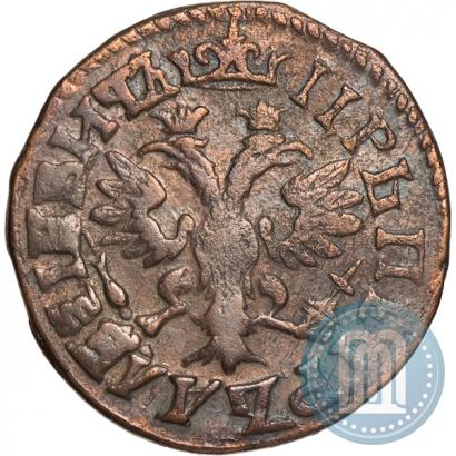 Picture Denga 1705 year  