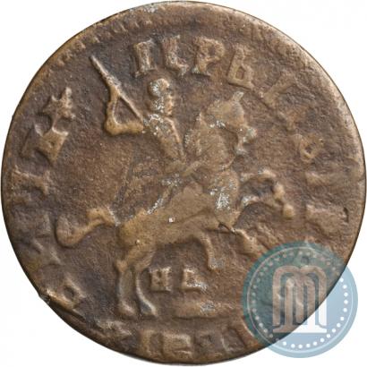 Picture 1 kopeck 1713 year НД 
