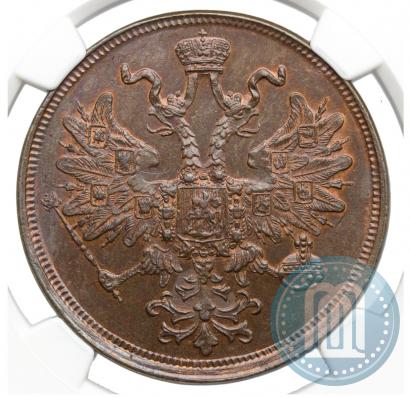 Фото 5 копеек 1864 года ЕМ 