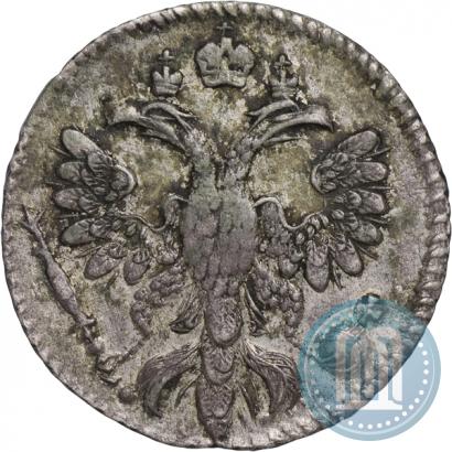 Picture Altyn 1714 year  