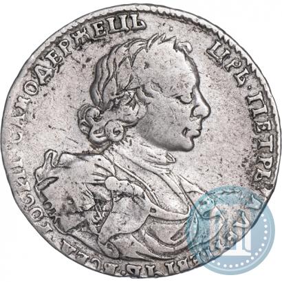 Picture Poltina 1718 year OK 